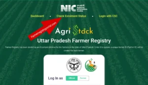 Farmer Registry status 